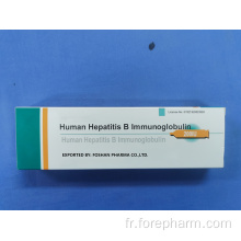 Hépaitis purifié B Immunoglobuline Sululution pour humain